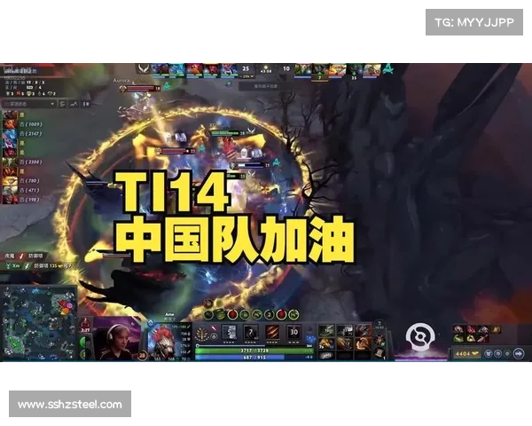 TI14专访：Ame畅谈XG战队状态调整与夺冠目标全力以赴不留遗憾